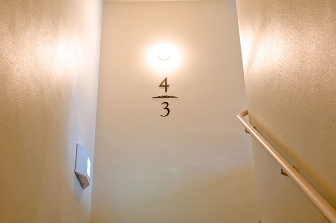 Imagen de los interiores del Hostel Nupka -. Foto 13