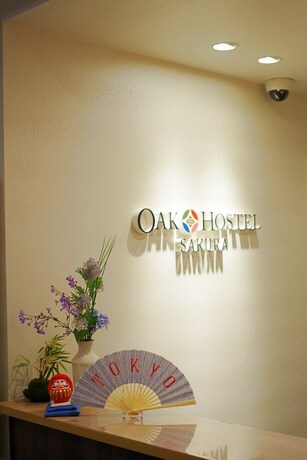 Imagen de los interiores del Hostel Oak Sakura. Foto 26
