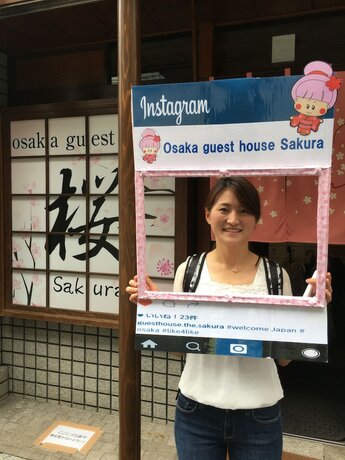 Imagen de los interiores del Hostel Osaka Guest House Sakura &ndash;. Foto 31