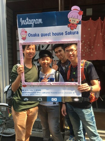 Imagen de los interiores del Hostel Osaka Guest House Sakura &ndash;. Foto 33