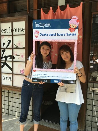 Imagen de los interiores del Hostel Osaka Guest House Sakura &ndash;. Foto 34