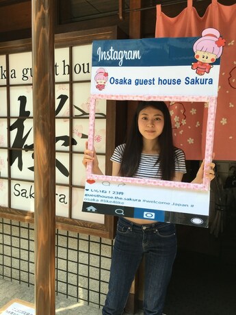 Imagen de los interiores del Hostel Osaka Guest House Sakura &ndash;. Foto 35