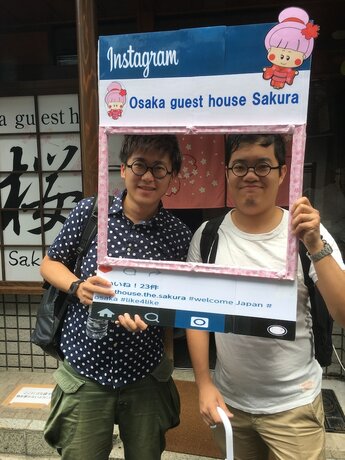 Imagen de los interiores del Hostel Osaka Guest House Sakura &ndash;. Foto 36