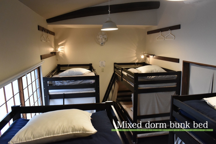 Imagen de la habitación del Hostel Osaka Guesthouse Midoriya -. Foto 4