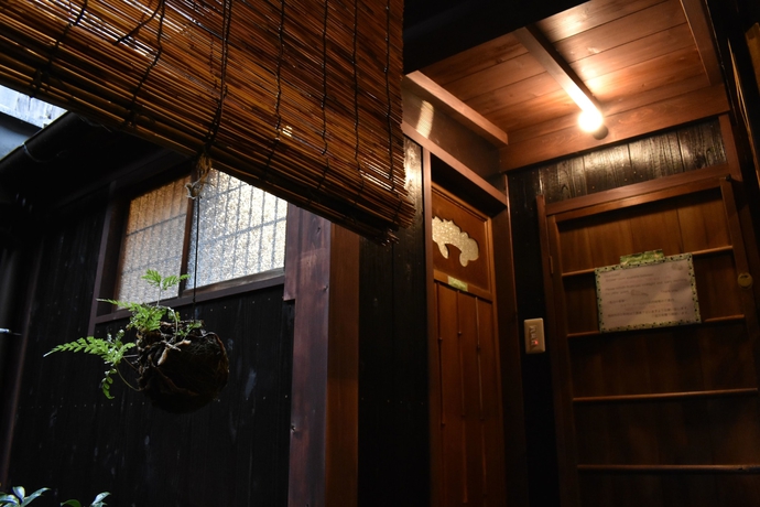 Imagen de los exteriores del Hostel Osaka Guesthouse Midoriya -. Foto 15