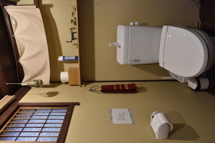 Imagen de la habitación del Hostel Osaka Guesthouse Midoriya -. Foto 7