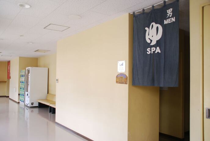 Imagen general del Hostel Osaka International Youth. Foto 6