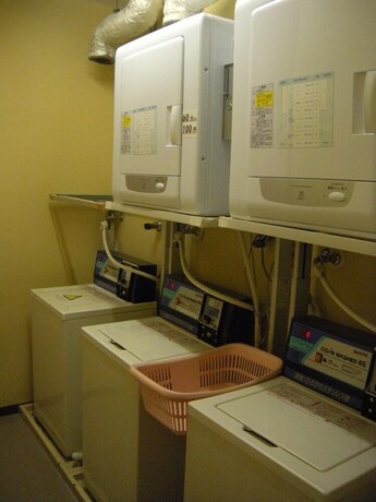 Imagen general del Hostel Osaka International Youth. Foto 3