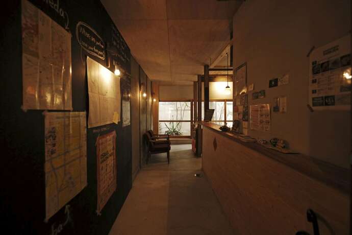 Imagen general del Hostel Osaka Kai. Foto 3