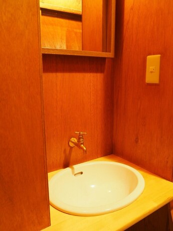 Imagen de la habitación del Hostel Osaka Kai. Foto 30