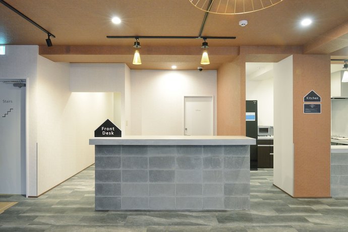 Imagen de los interiores del Hostel Otaru YaDo. Foto 12