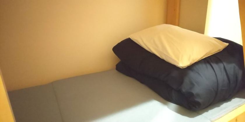 Imagen de la habitación del Hostel Otaru YaDo. Foto 5