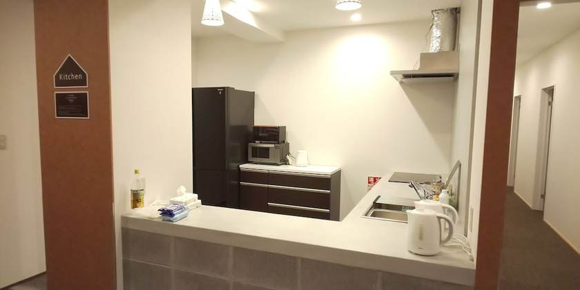 Imagen de la habitación del Hostel Otaru YaDo. Foto 10