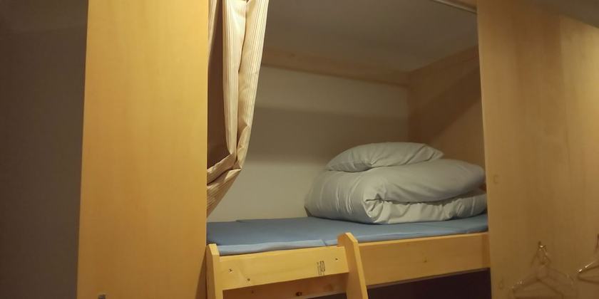 Imagen de la habitación del Hostel Otaru YaDo. Foto 11