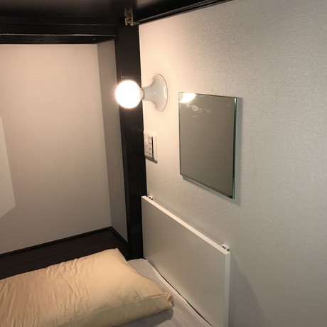 Imagen de la habitación del Hostel Owl Tokyo Nippori. Foto 13