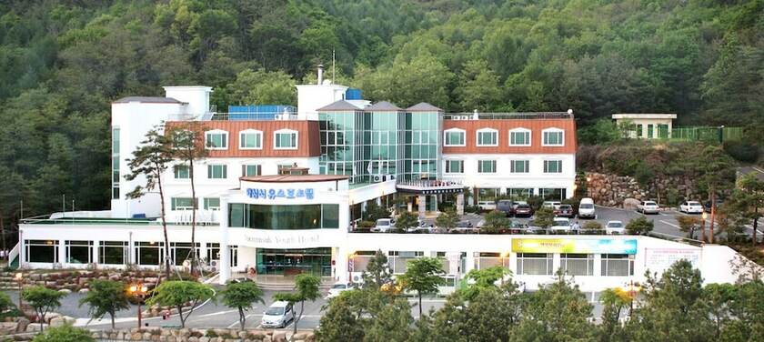 Imagen general del Hostel Palgongsan Youth. Foto 7