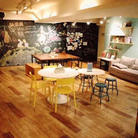 Imagen general del Hostel Paper Plane. Foto 5