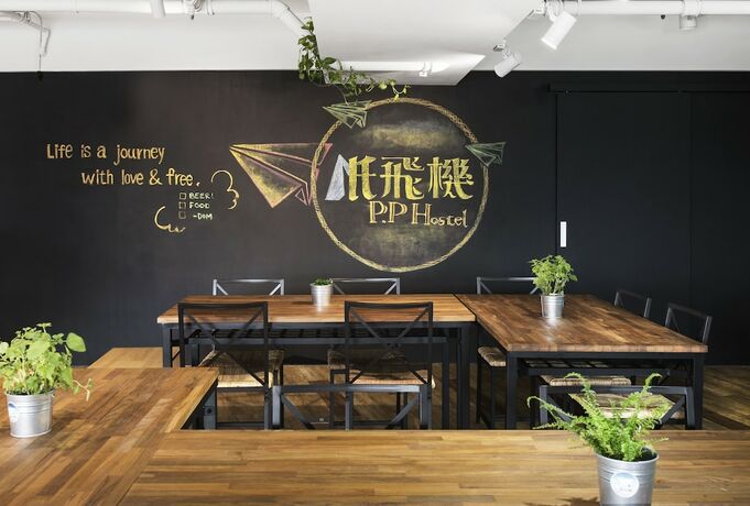 Imagen general del Hostel Paper Plane. Foto 10