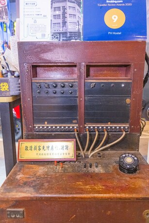 Imagen general del Hostel Ph. Foto 3