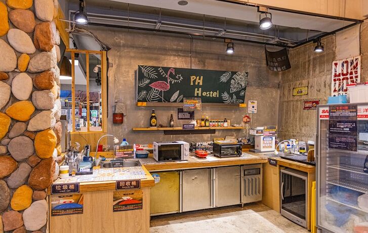 Imagen general del Hostel Ph. Foto 9