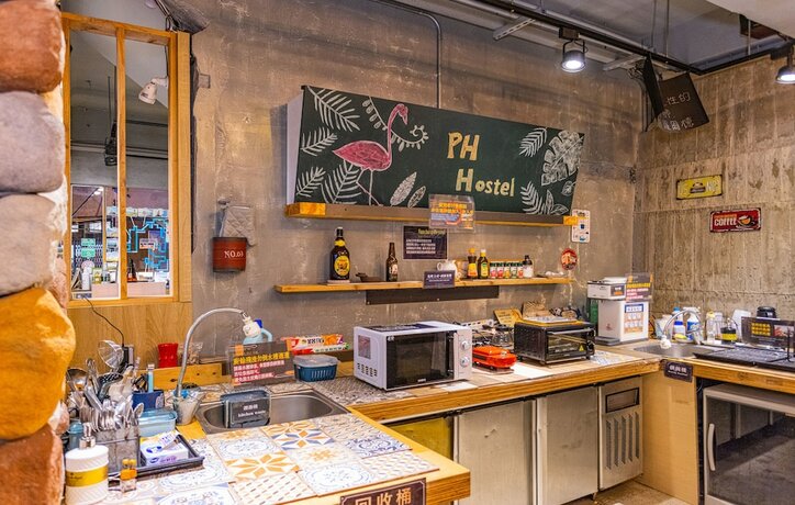 Imagen general del Hostel Ph. Foto 10