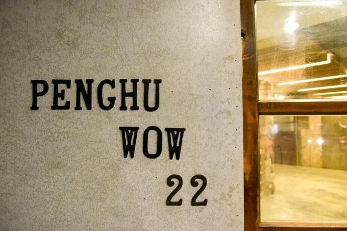 Imagen de los interiores del Hostel Ph. Foto 32