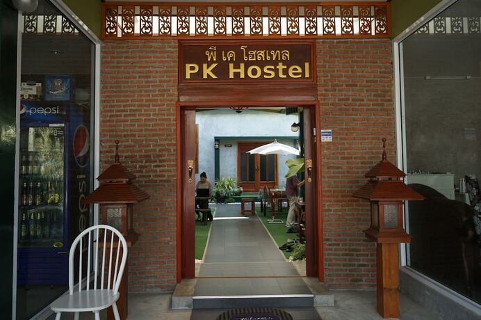Imagen general del Hostel Pk, Ayutthaya. Foto 15