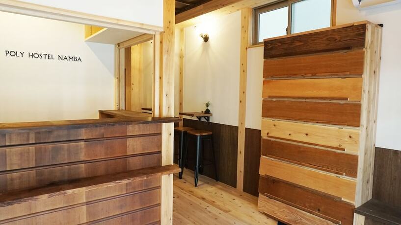 Imagen general del Hostel Poly 2 Namba. Foto 1
