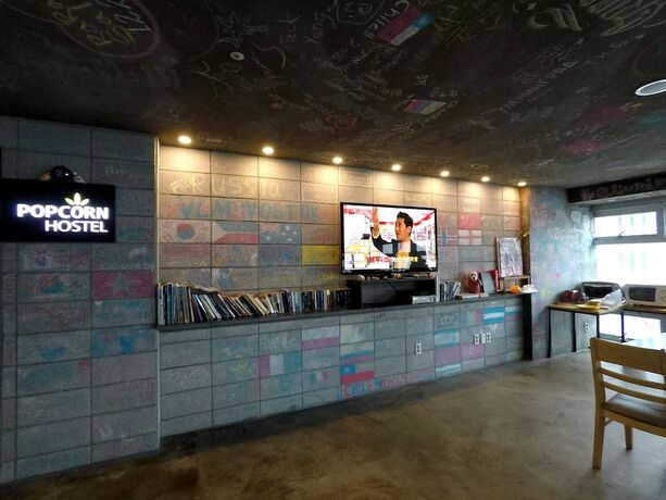 Imagen general del Hostel Popcorn Haeundae. Foto 7