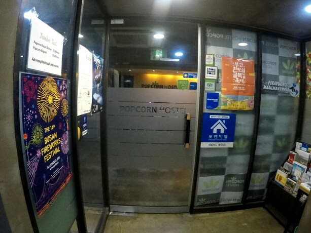 Imagen de los interiores del Hostel Popcorn Haeundae. Foto 27