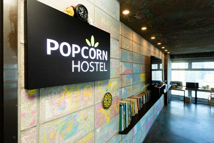 Imagen de los interiores del Hostel Popcorn Haeundae. Foto 31