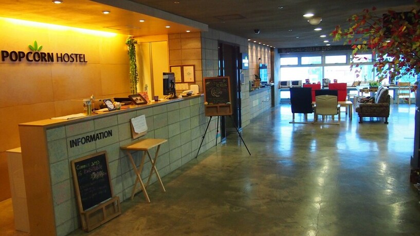 Imagen de los interiores del Hostel Popcorn Haeundae. Foto 32