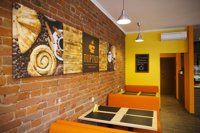 Imagen del bar/restaurante del Hostel Portal and Hotel. Foto 3