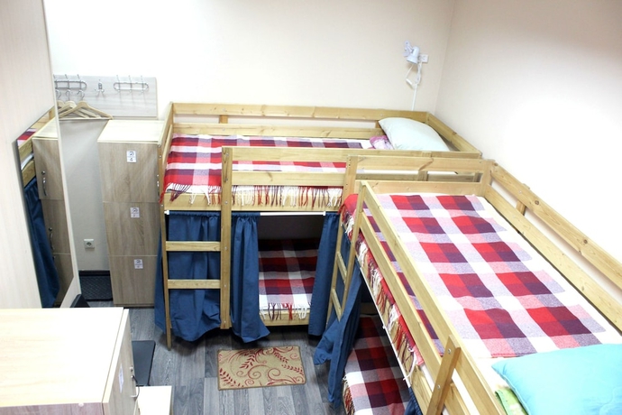 Imagen de la habitación del Hostel Pushkin, Kazan. Foto 2