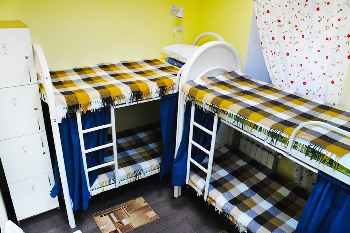 Imagen de la habitación del Hostel Pushkin, Kazan. Foto 5