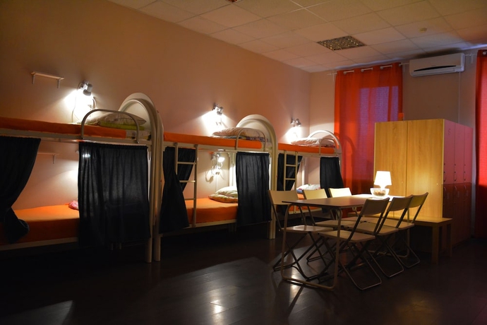 Imagen de la habitación del Hostel Pushkin, Kazan. Foto 7