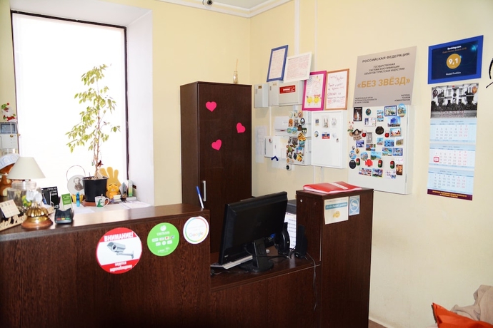 Imagen de los interiores del Hostel Pushkin, Kazan. Foto 19