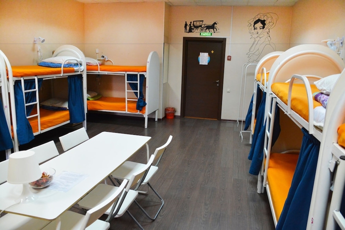 Imagen de la habitación del Hostel Pushkin, Kazan. Foto 12