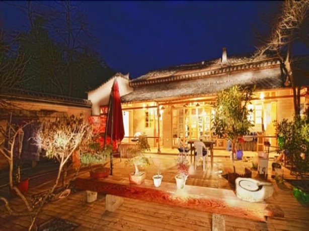 Imagen general del Hostel Qing He Yue International Youth. Foto 4