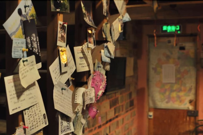 Imagen de los interiores del Hostel Qing He Yue International Youth. Foto 19