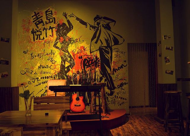 Imagen de la habitación del Hostel Qingdao Yuezhu Topic. Foto 10