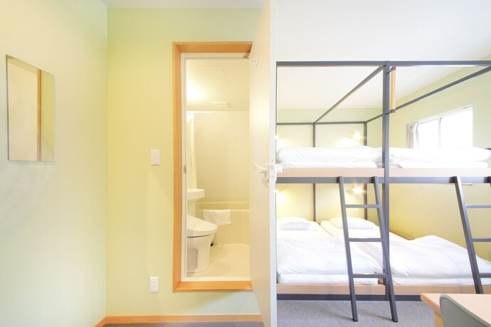 Imagen de la habitación del Hostel R Star Kyoto Japan. Foto 24