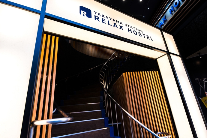 Imagen general del Hostel Relax Hotel Takayama Station. Foto 3