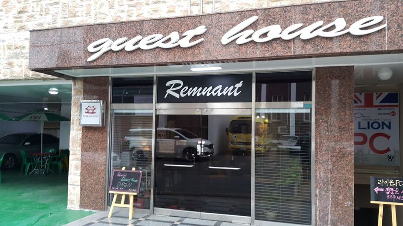Imagen de los interiores del Hostel Remnant Guesthouse -. Foto 11