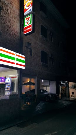Imagen de los interiores del Hostel Remnant Guesthouse -. Foto 13