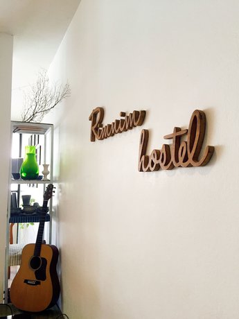 Imagen de los interiores del Hostel Rimnim. Foto 16