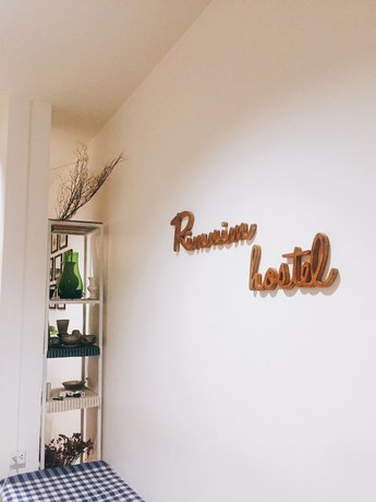 Imagen de la habitación del Hostel Rimnim. Foto 12