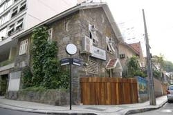 Imagen general del Hostel Rio Rockers. Foto 6