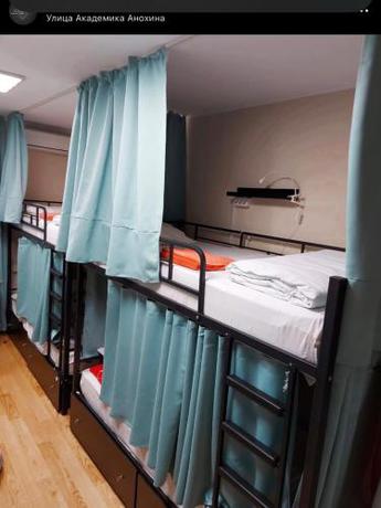 Imagen general del Hostel Rio, Usera. Foto 5