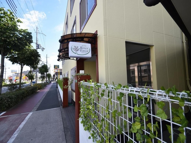 Imagen de los exteriores del Hostel River Forest -. Foto 12